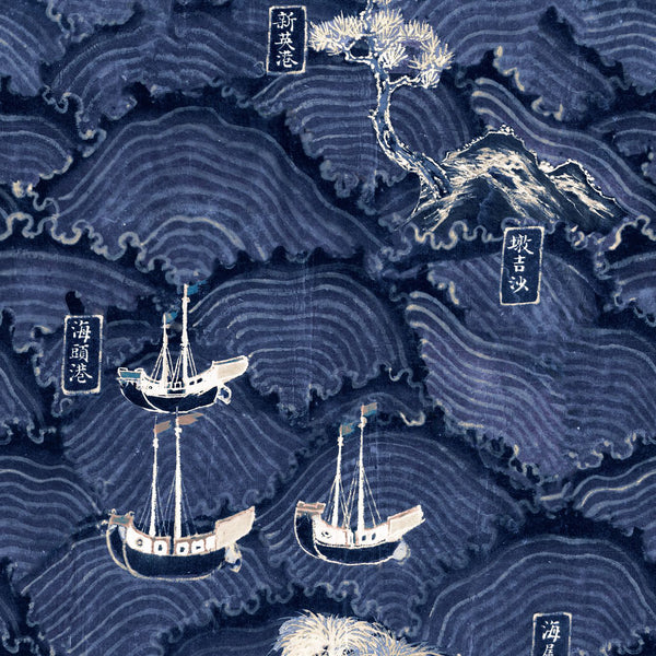 Waves Of Tsushima Wallpaper